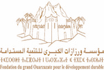 Fondation Ouarzazate DD Fondation Ouarzazate DD